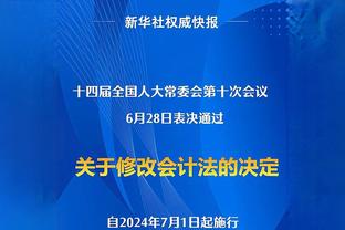 上届还在争小组第1！19年亚洲杯，国足0-2不敌韩国无缘小组第一